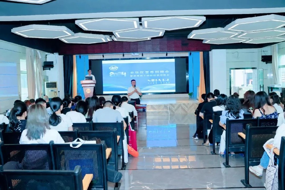 会计智能，创赢未来——深德技工学校会计专业介绍